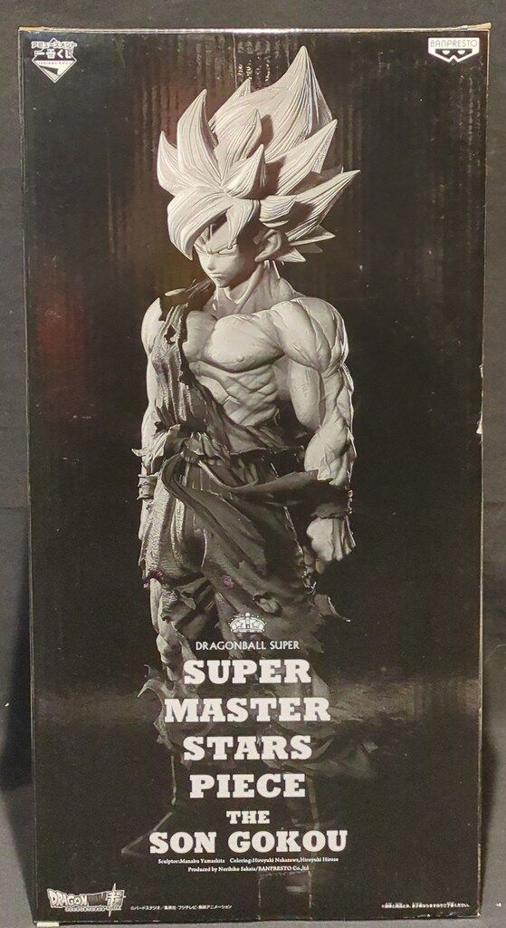  バンプレスト アミューズメント一番くじ SUPER MASTER STARS PIECE THE SON GOKOU 01 A賞 スーパーサイヤ人孫悟空 BRUSH|ブラシ彩色 1 その他 キャラクター玩具