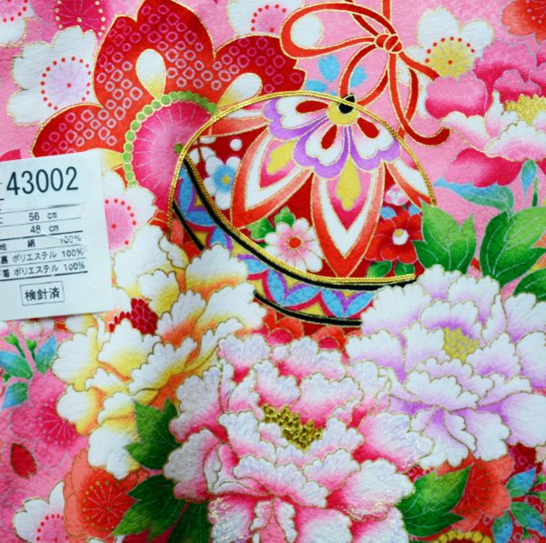お宮参り　女の子　着物　女児祝着　正絹　のしめ　初着　産着　新品　ピンク 000000024403-01-m.jpg?t=