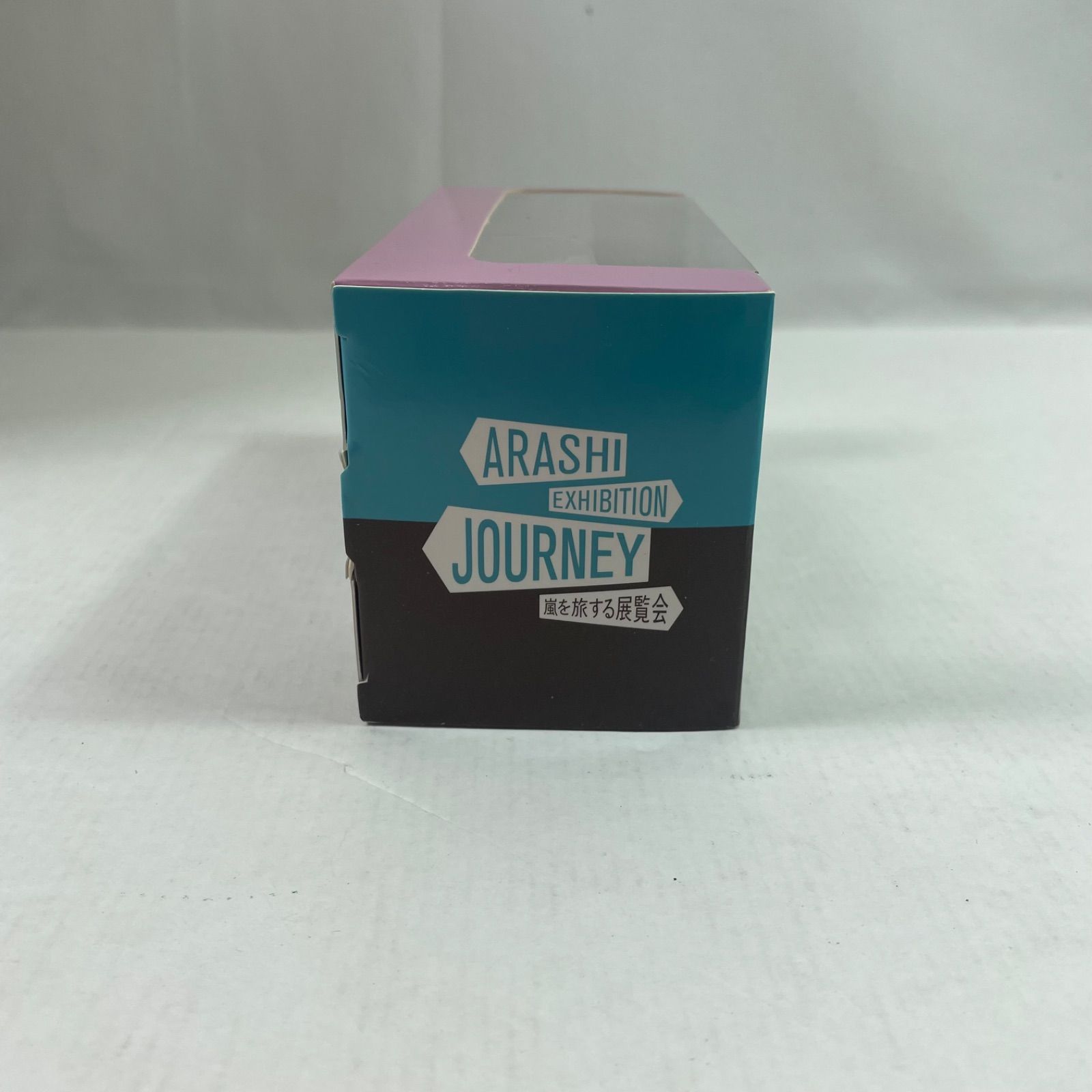 A2529・嵐 ARASHI 嵐を旅する展覧会 ダイキャストカー バス - メルカリ