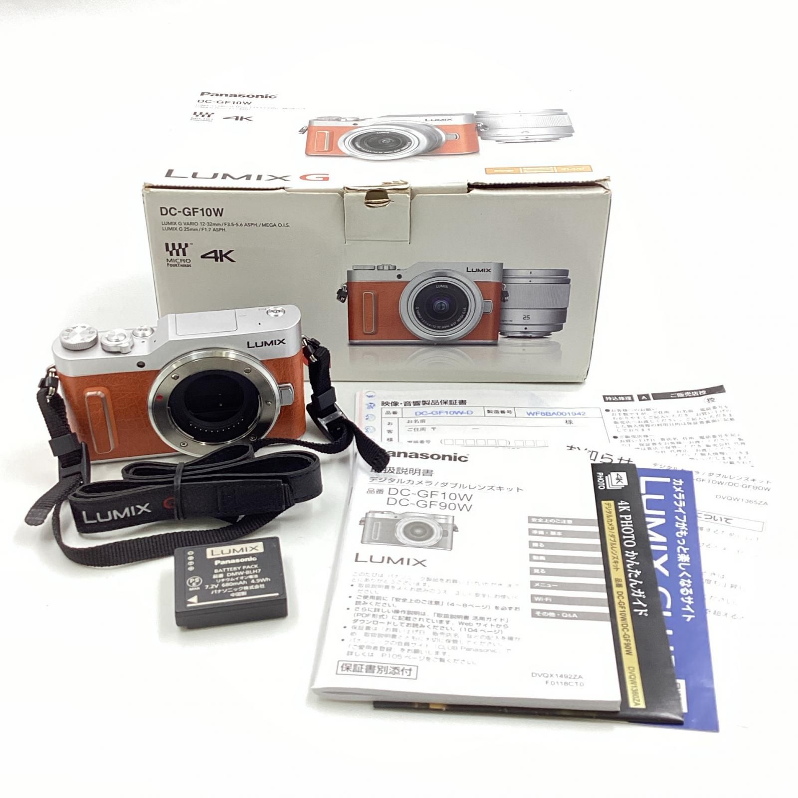 全額返金保証】【最速発送】Panasonic デジタル一眼 LUMIX DC-GF10