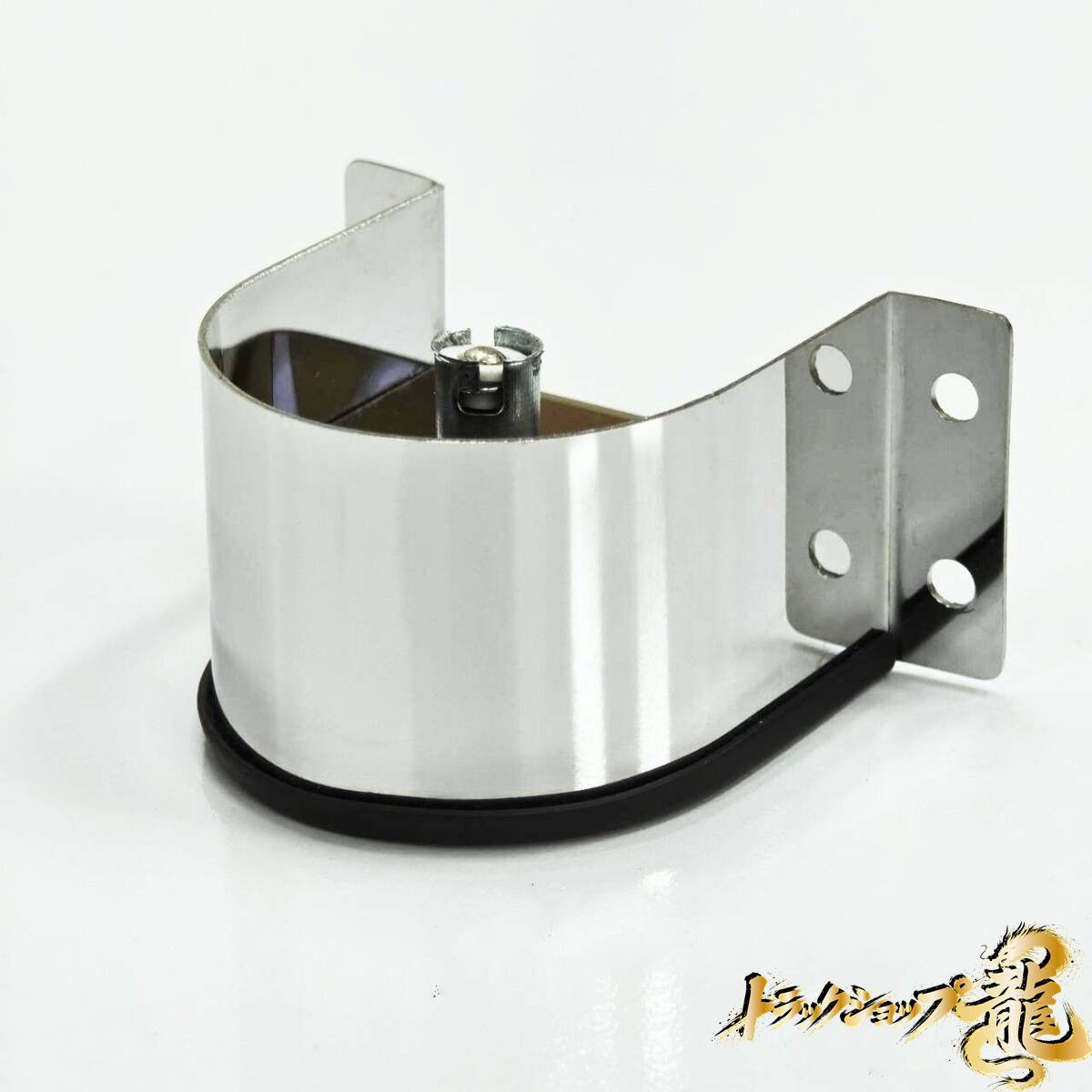 レトロ 水中花ライト 青 選べるステー 金メッキ・鏡面ステンレス 水中