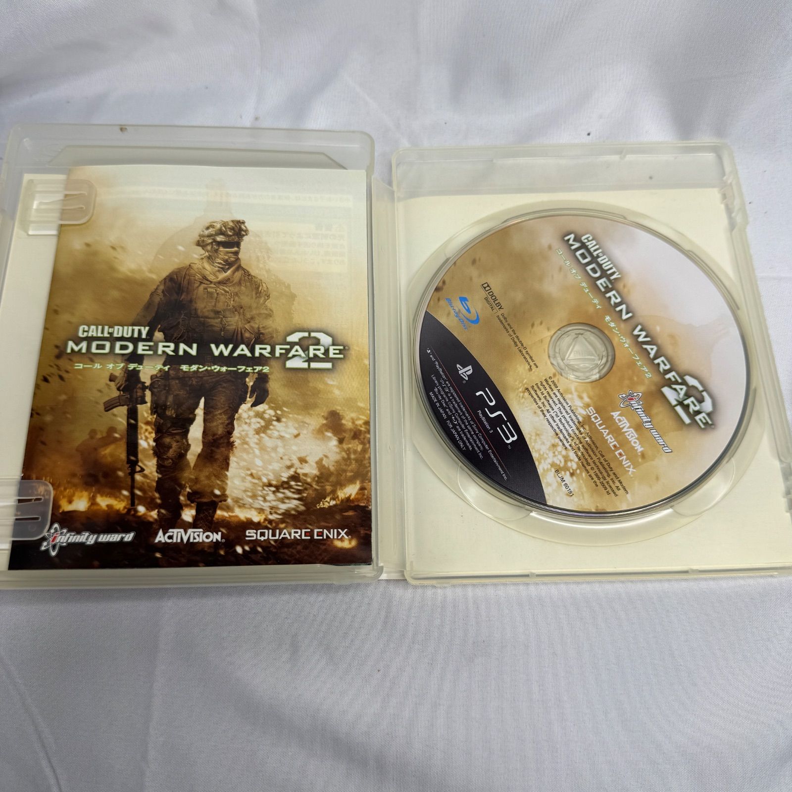 PS3】コール オブ デューティ モダン・ウォーフェア2 CoD MW2 FPS