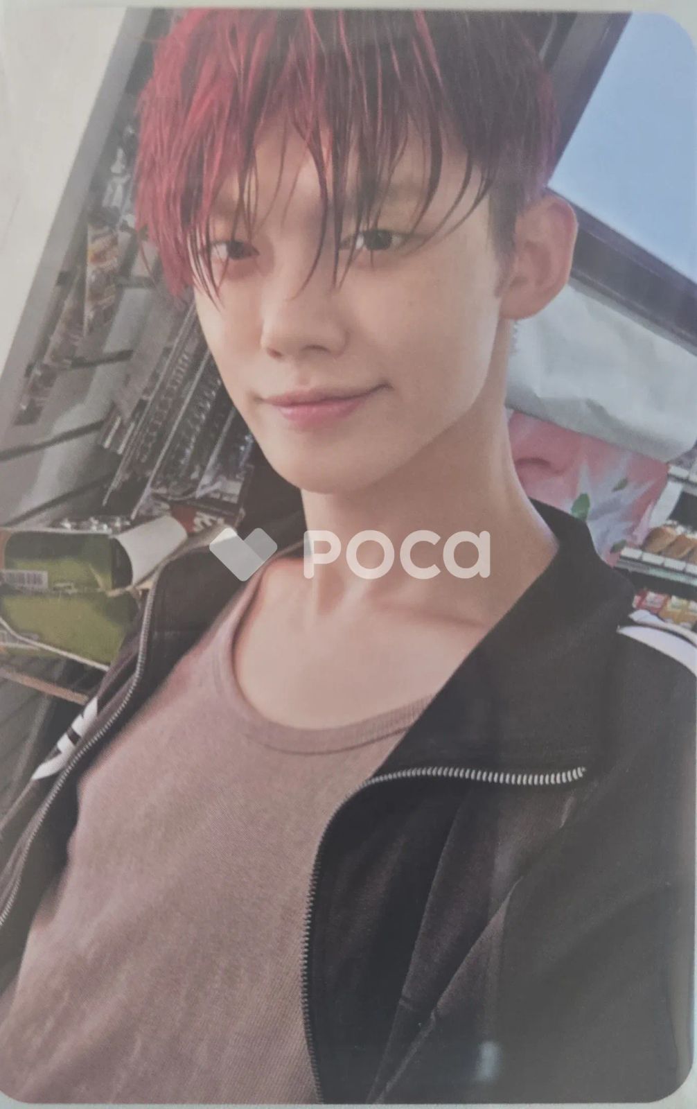 TXT ヨンジュン YEONJUN's Mixtape : GGUM - メルカリ