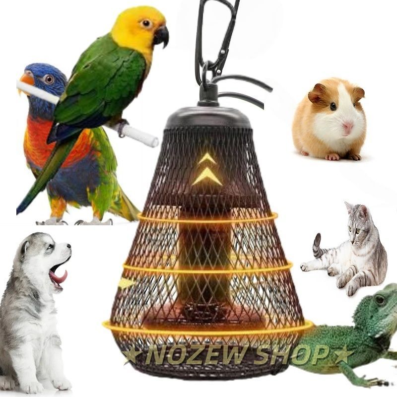 小鳥 ヒーター 暖房 爬虫類 保温球 保温電球カバー付 温度/時間調節