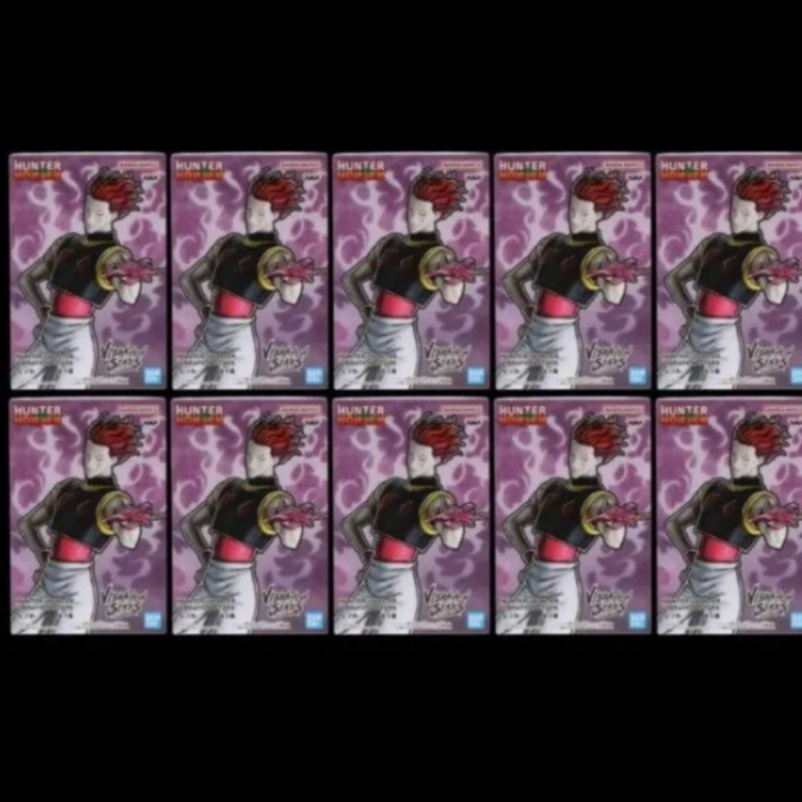 HUNTER×HUNTER VIBRATION STARS ヒソカ 10個セット - メルカリ