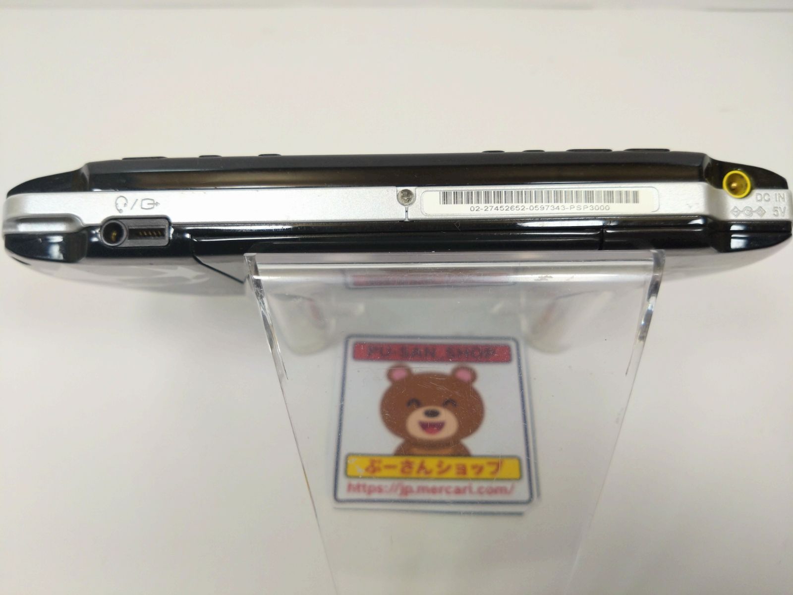 ソニー PSP-3000 ブラック ウイニングイレブン モデル 本体のみ 動作 