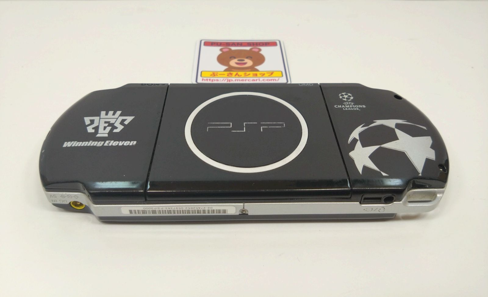 ソニー PSP-3000 ブラック ウイニングイレブン モデル 本体のみ 動作 