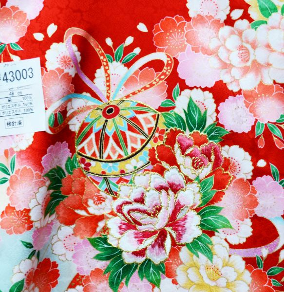 お宮参り 産着 のしめ 女児 女の子 正絹 赤色 綸子地 豪華絢爛 金刺繍