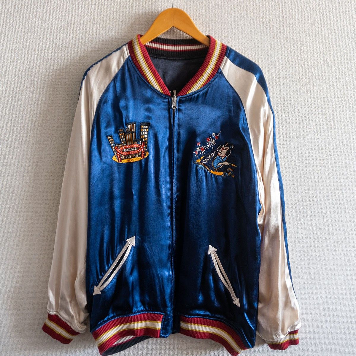 ビッグサイズ46】STUDIO D'ARTISAN【サテン リバーシブル スカジャン