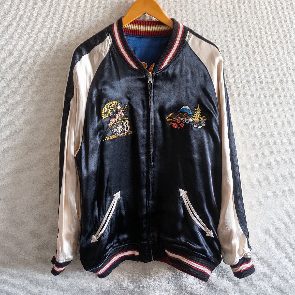 ビッグサイズ46】STUDIO D'ARTISAN【サテン リバーシブル スカジャン