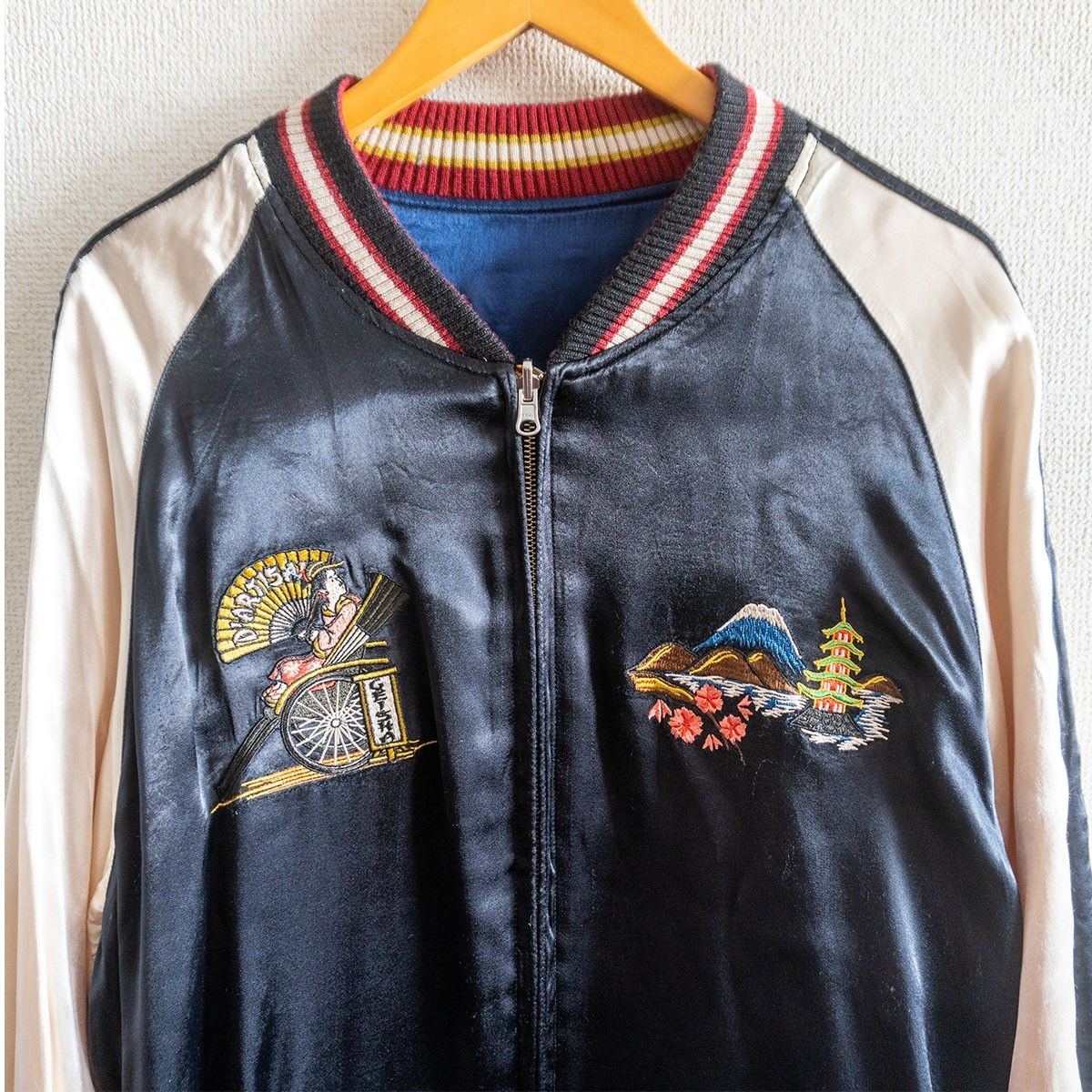 ビッグサイズ46】STUDIO D'ARTISAN【サテン リバーシブル スカジャン