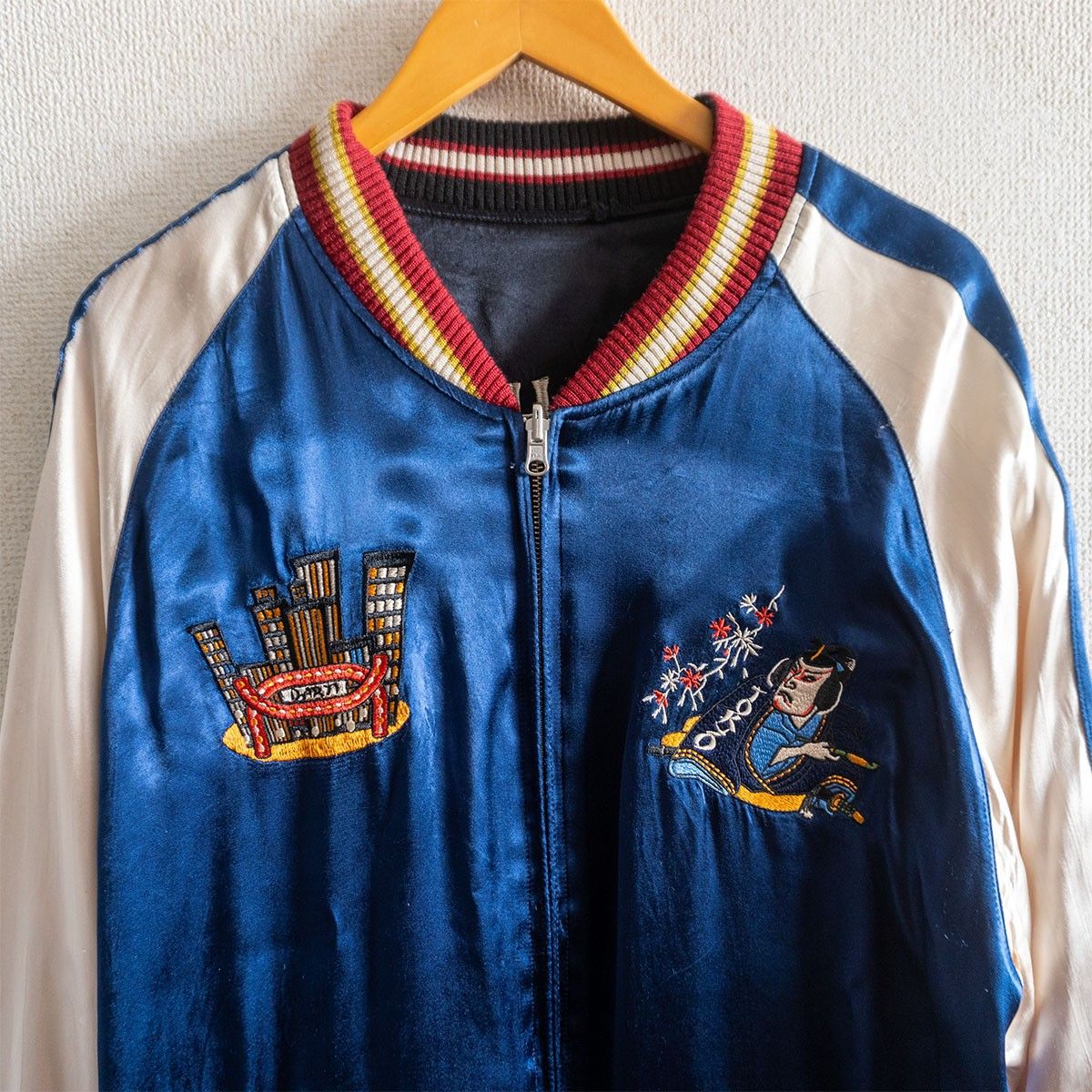 ビッグサイズ46】STUDIO D'ARTISAN【サテン リバーシブル スカジャン