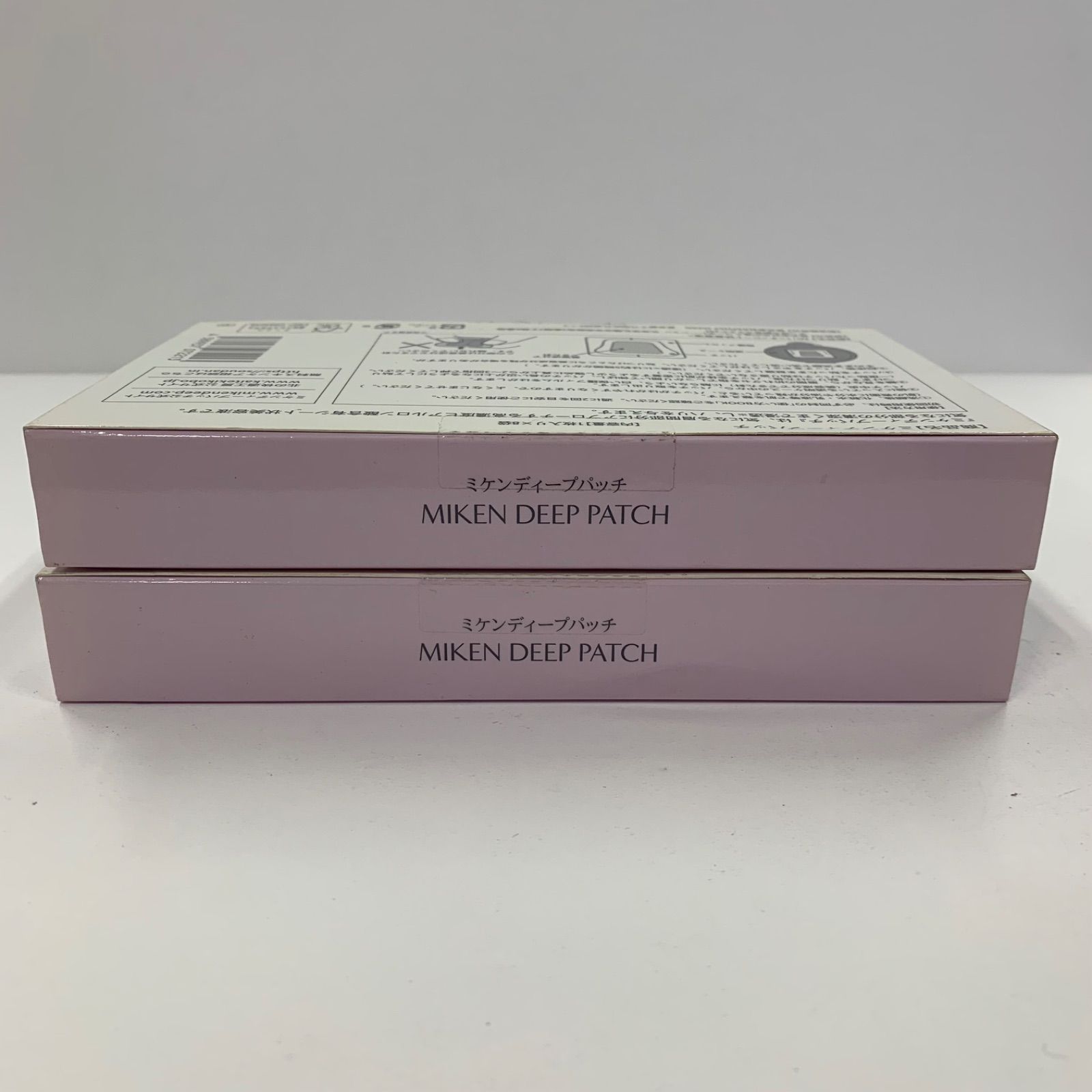 ミケンディープパッチ　1枚×8袋　4箱セット Amazon.co.jp: 北の快適工房 ミケンディープパッチ : ビューティー