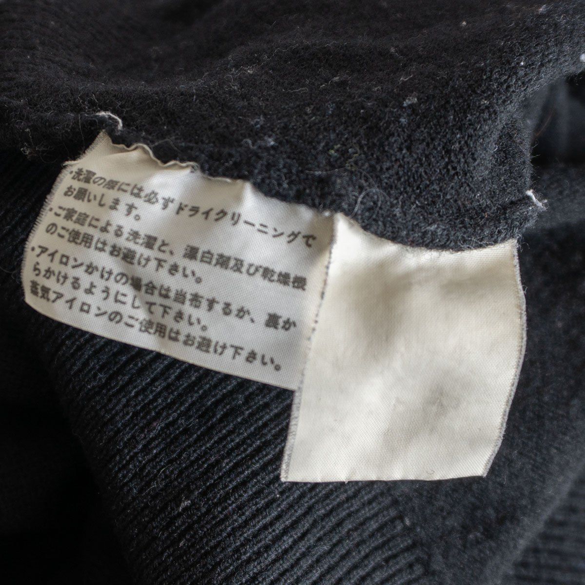 90s/アーカイブ】COMME des GARCONS HOMME【タートルネック ニット