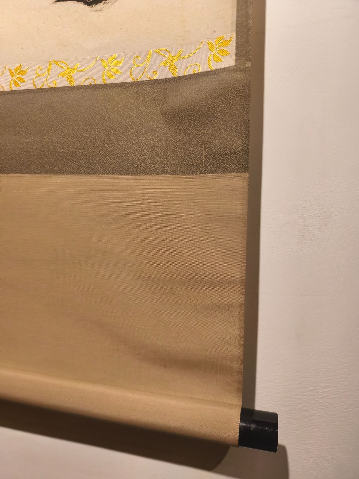 茶道具】大徳寺 足立泰道和尚筆 『行雲流水』横物 茶掛 軸C212 - メルカリ