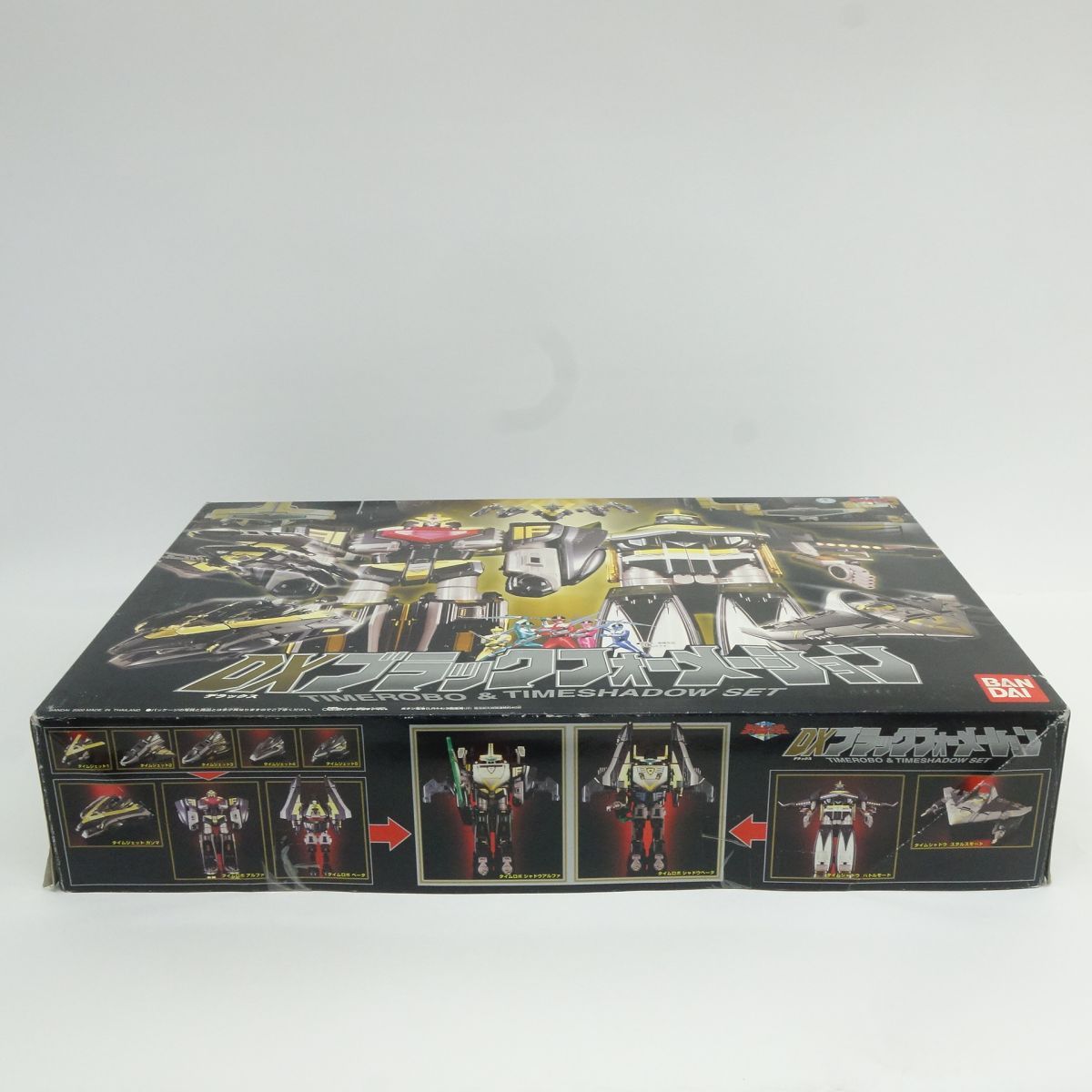 未開封】未来戦隊タイムレンジャー DXブラックフォーメーション