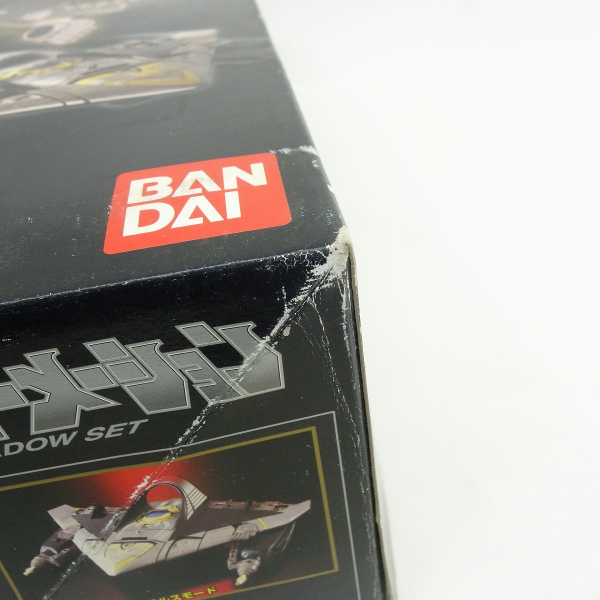 未開封】未来戦隊タイムレンジャー DXブラックフォーメーション