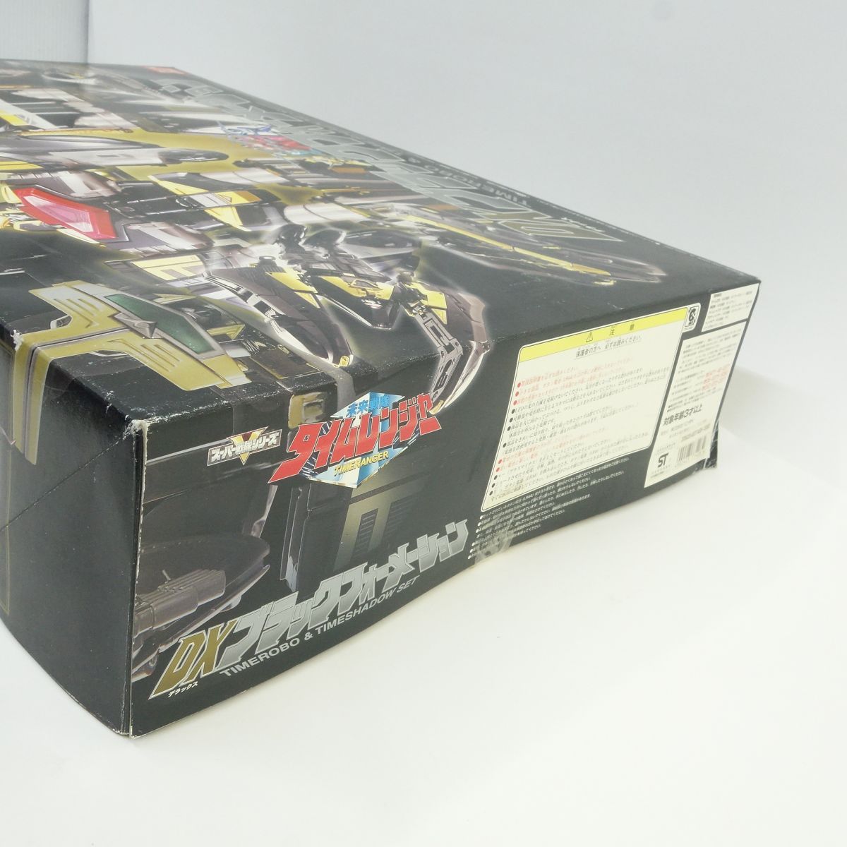 未開封】未来戦隊タイムレンジャー DXブラックフォーメーション