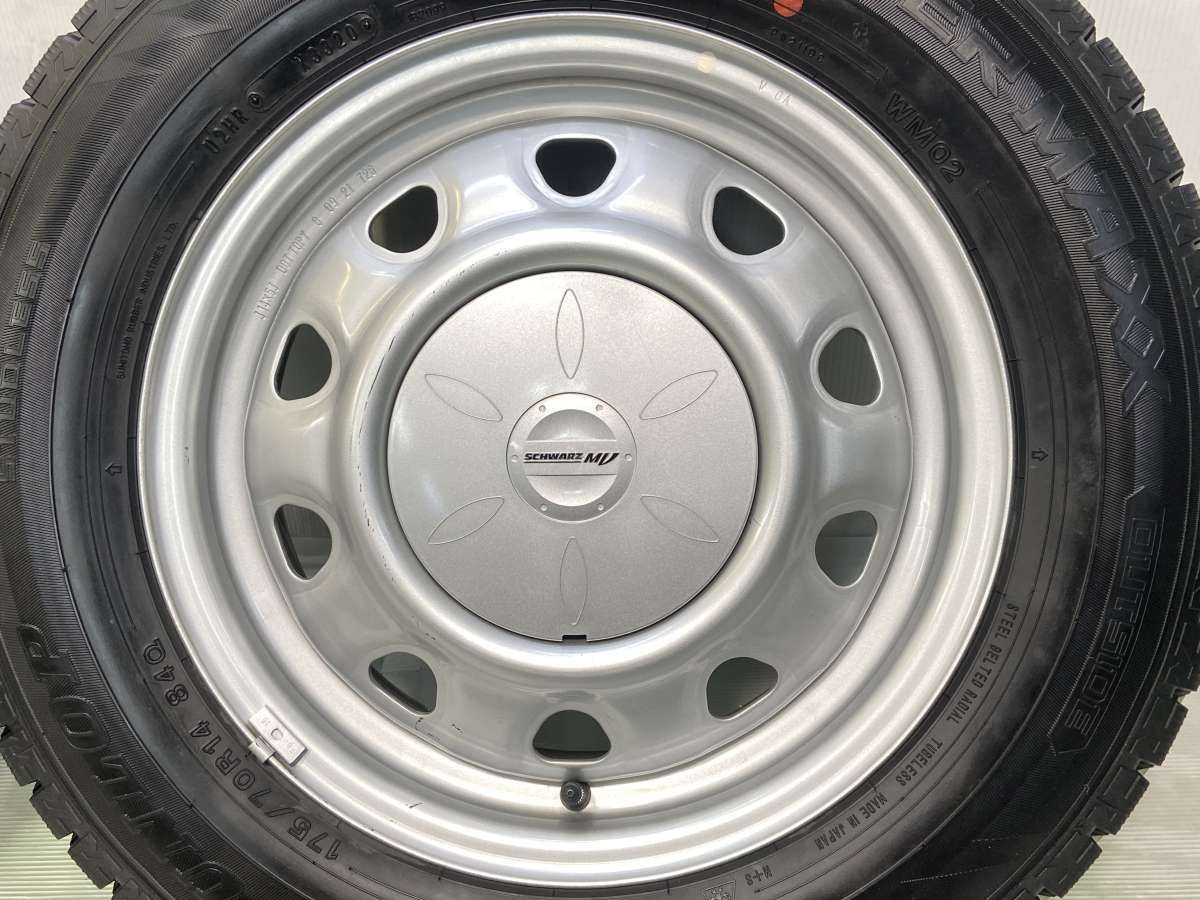 175/70R14 ダンロップ WM02 中古スタッドレスタイヤ ホイールセット 175/70R14 ダンロップ ウィンターマックス WM02 SCHWARZ V6A 14x5.0
