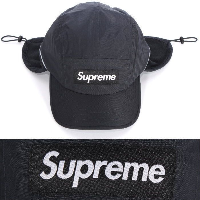 Supreme シュプリーム ポーラテック 裏地付き パッカブル イヤー