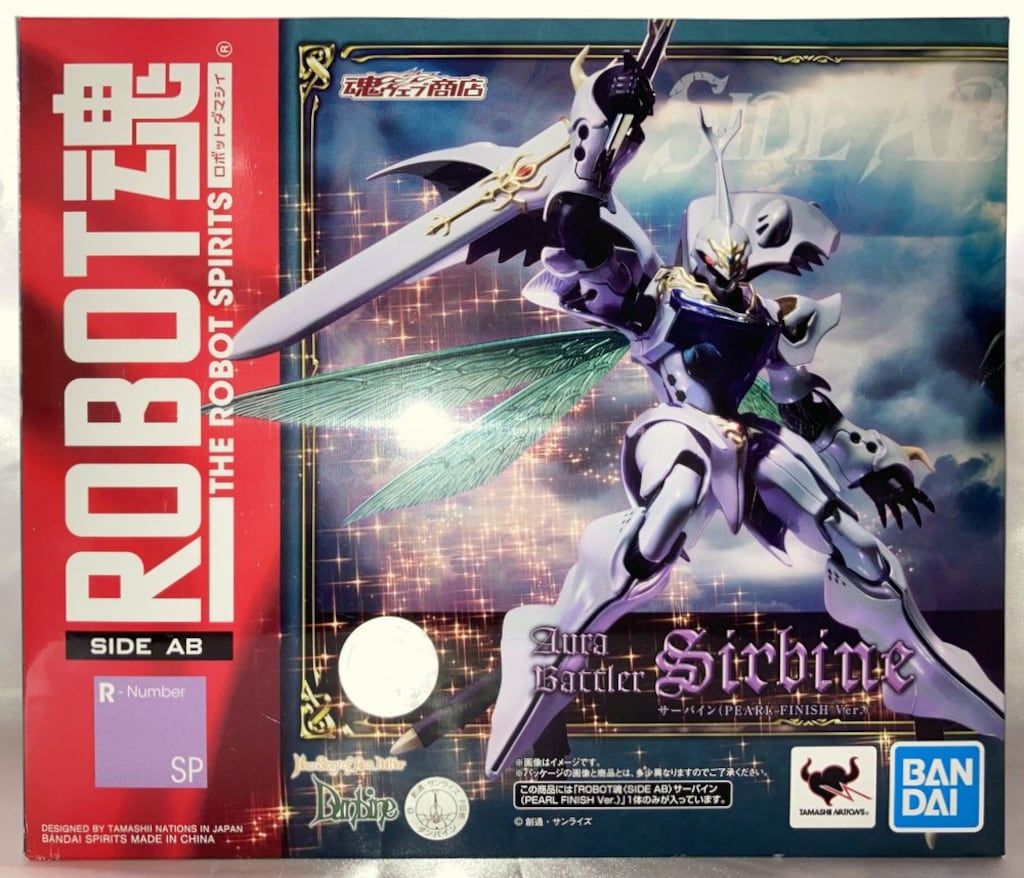 BANDAI SPIRITS ROBOT魂 サーバイン PEARL FINISH Ver. - メルカリ