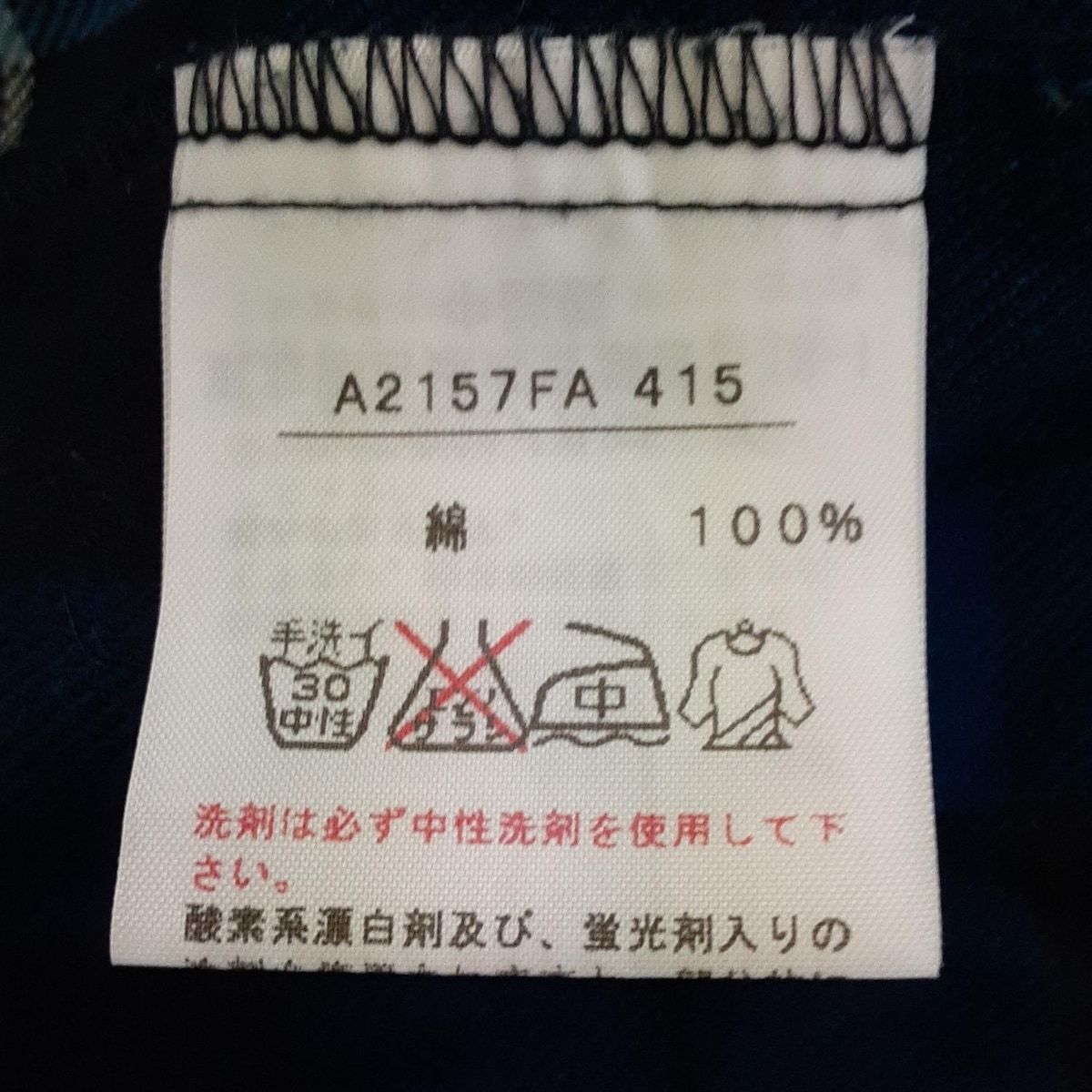 PINK HOUSE(ピンクハウス) ワンピース レディース美品 - ブルーグレー  