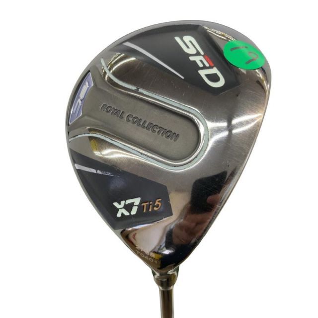 中古】 ロイヤルコレクション RC SFD X7 Ti 5W フェアウェイウッド FW