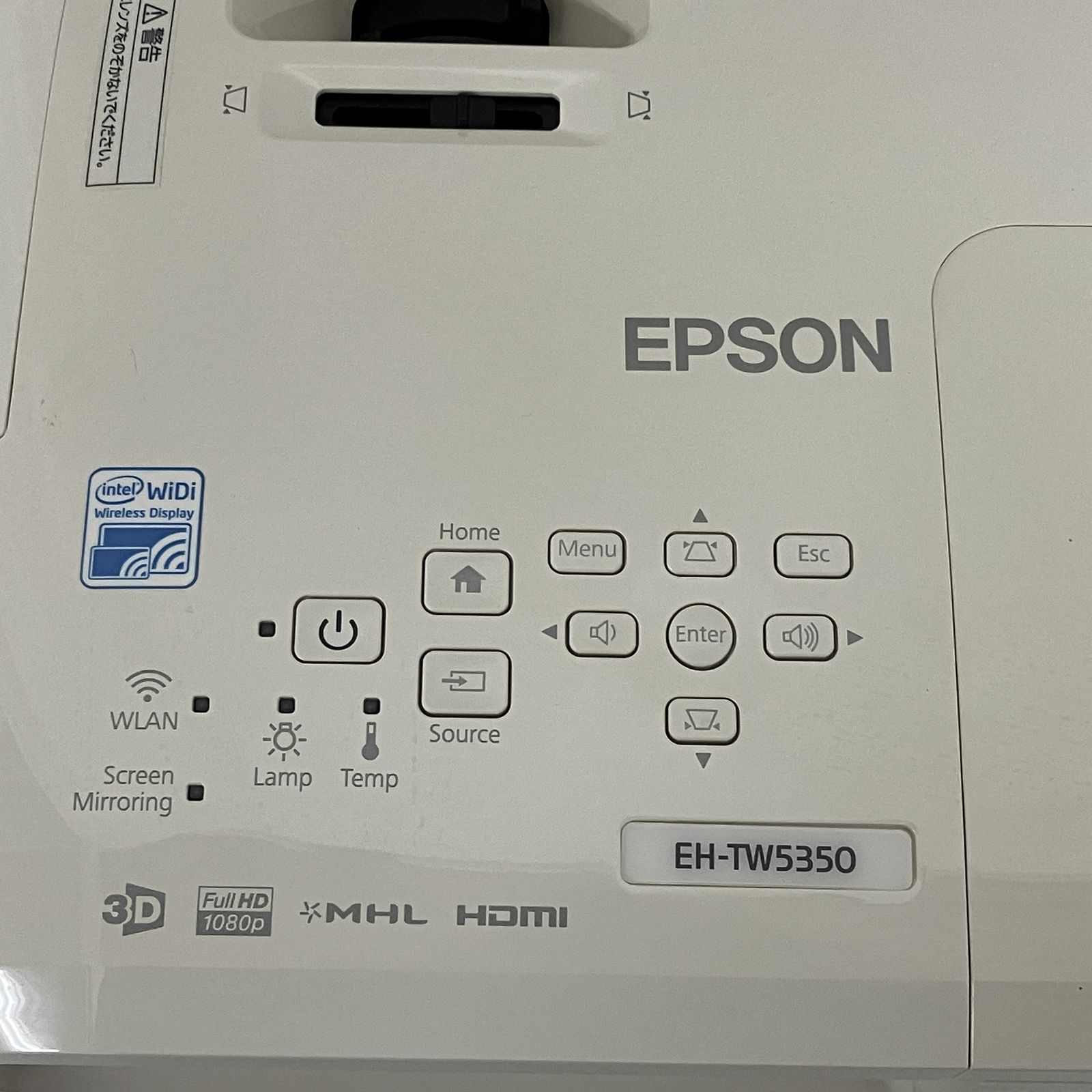 EPSON EH-TW5350 ホームプロジェクター エプソン フルHD 映像 家電