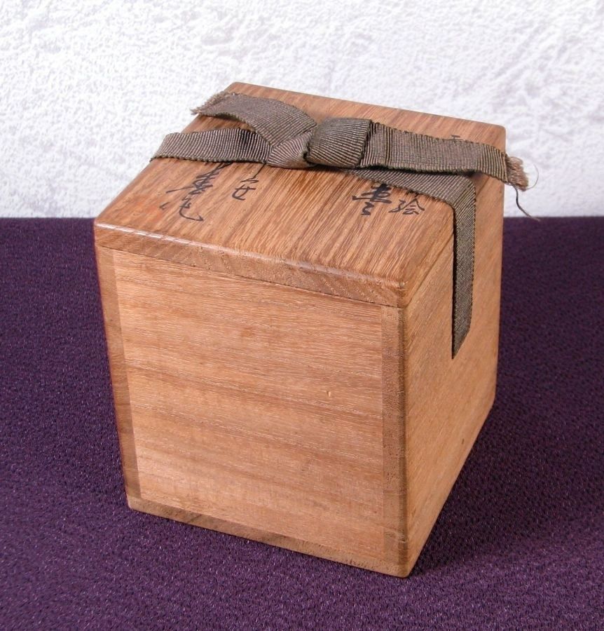 平安胡斎作 時代 雲錦蒔絵中棗 高さ：7cm 共箱 茶道具/26a052 - メルカリ