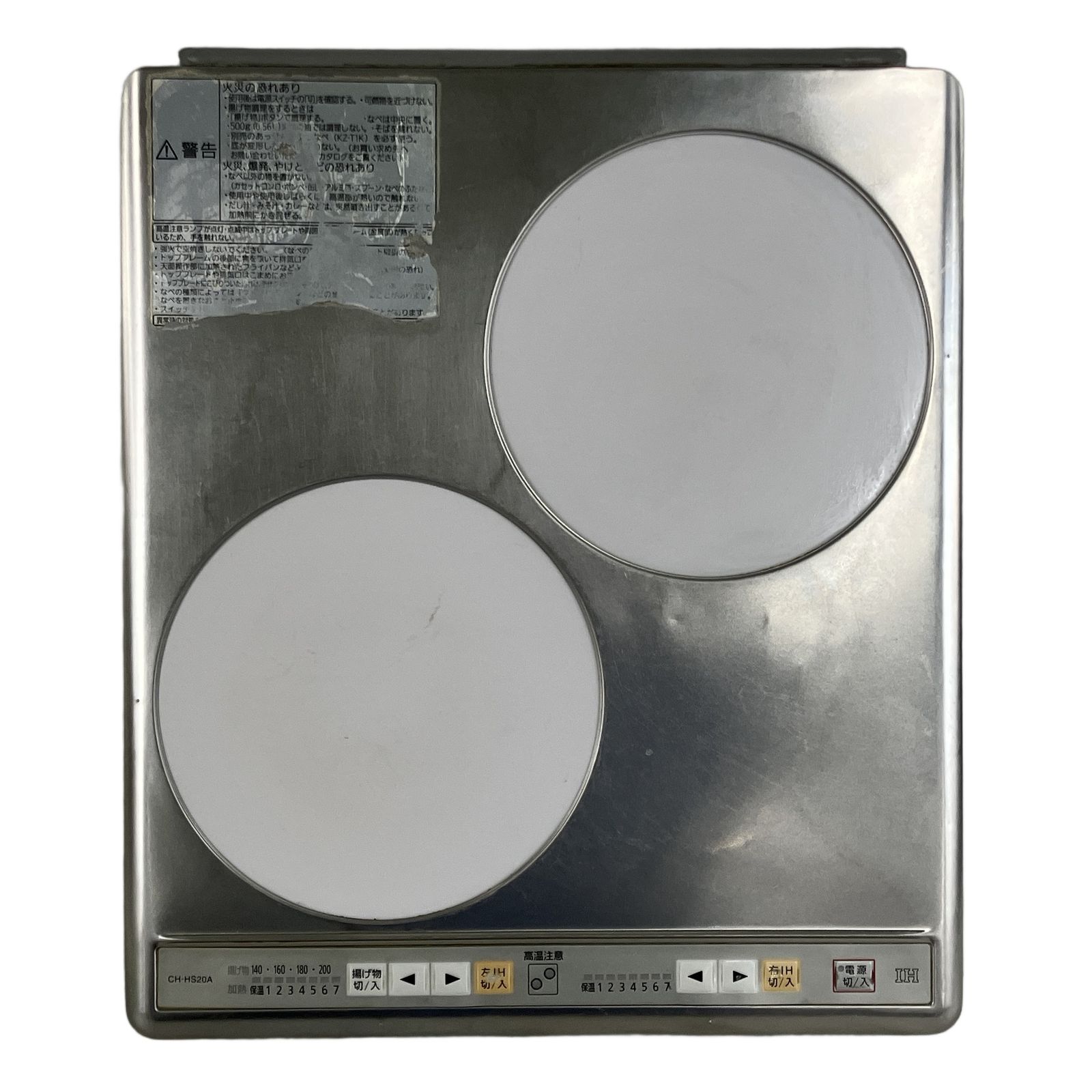 y*o様 パナソニック　H-H020 カビ有り　ジャンク y*o様 パナソニック H-H020 カビ有り ジャンク LUMIX G 20mm/F1.7 ASPH.