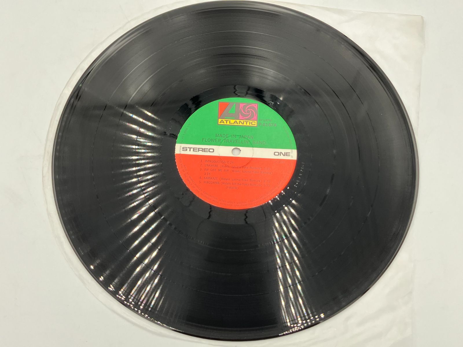 アナログ レコード ATLATIC P-8187A FLOWER TRAVELLING BAND MADE IN