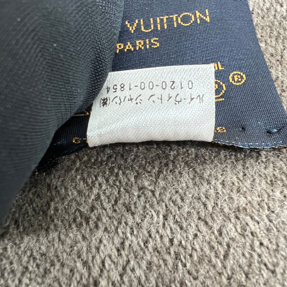 LOUIS VUITTON 展示品級 ルイヴィトン エシャルプ モノグラム