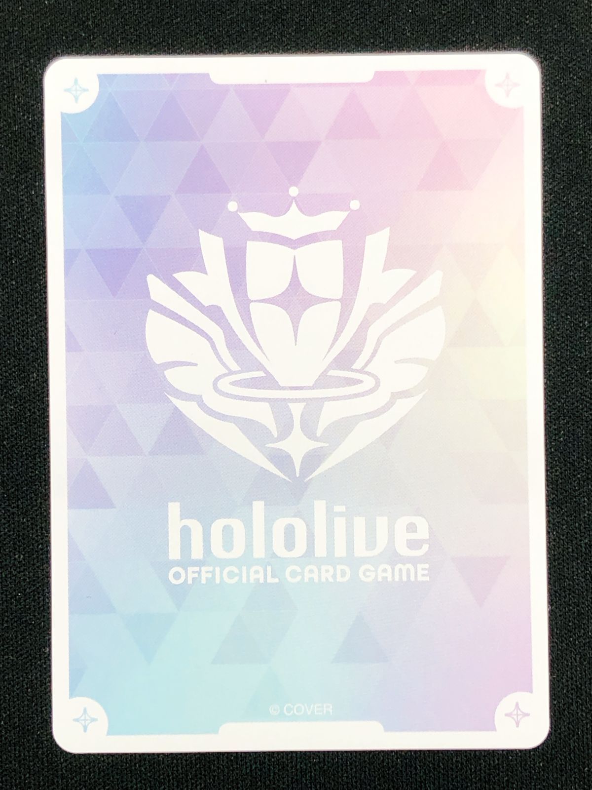 ホロライブOCG ホロカ 緑エール(風真いろは) SY hY02-003 トレカ TCG