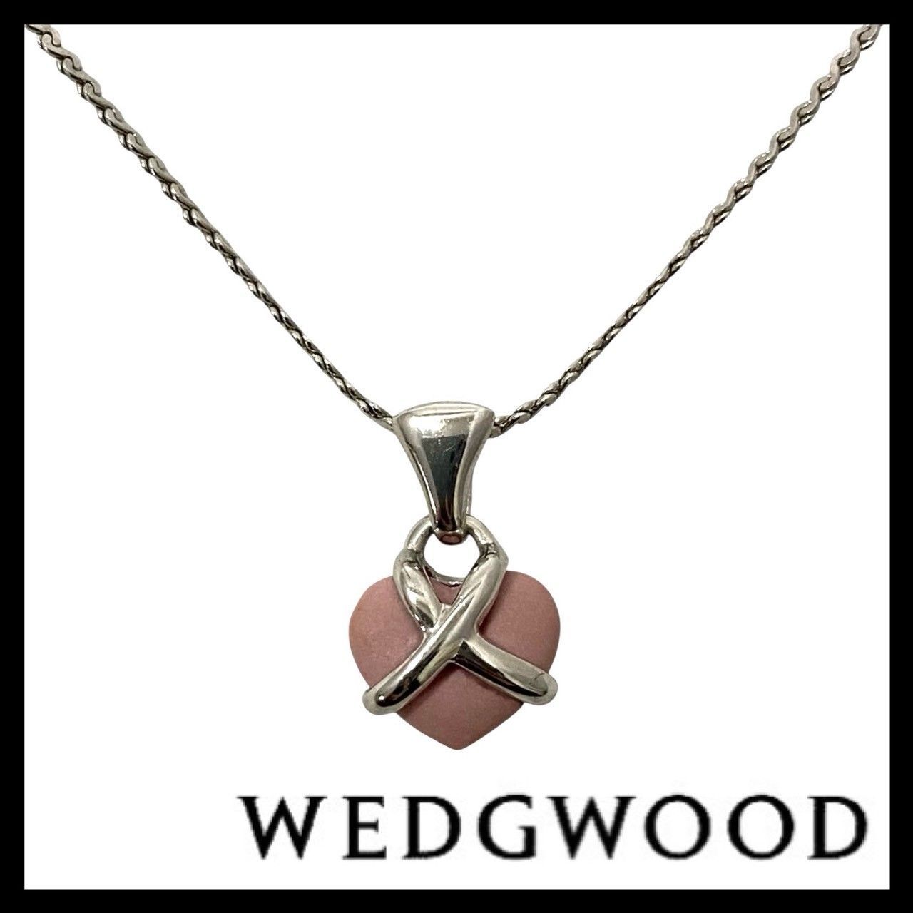 WEDGWOOD】ジャスパー ハート モチーフ ネックレス シルバーカラー