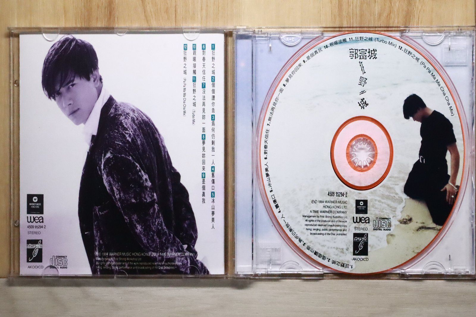 中古CD☆アーロン・クォック/郭富城□ 狂野之城 【4509052942/+++++++