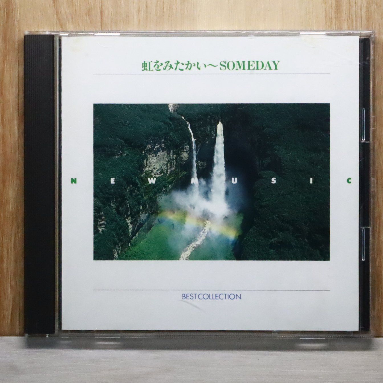 中古CD☆その他CD/□ 虹をみたかい SOMEDAY BEST COLLECTION【FCCL55