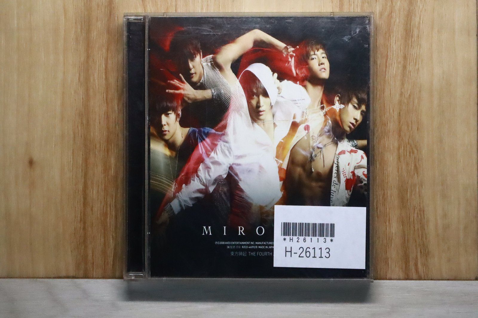 国内盤CD☆東方神起/TOHOSHINKI□ 第4集 呪文(MIROTIC)(DVD付