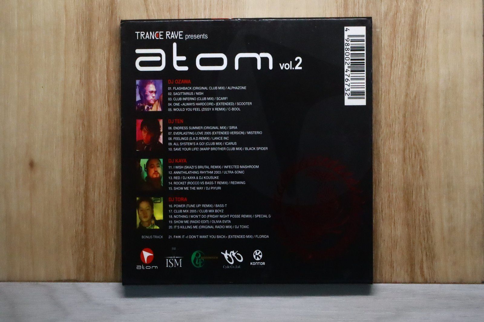 国内盤CD☆オムニバス/Various Artists□ トランス・レイヴ