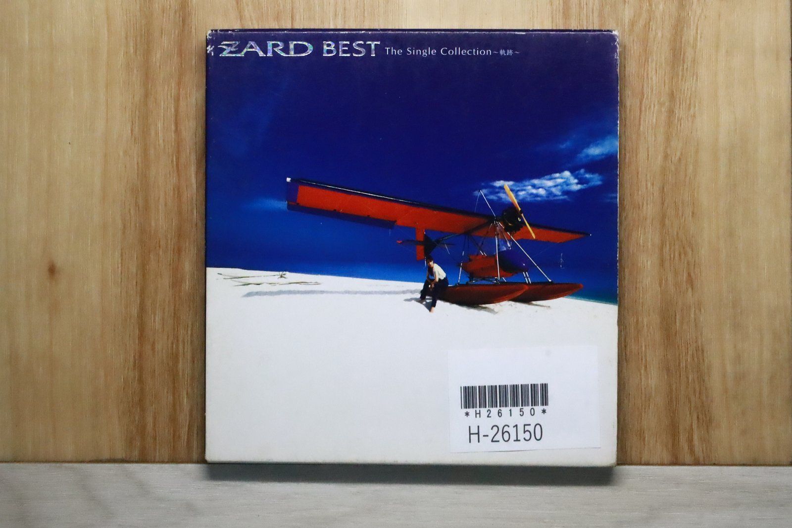 国内盤CD☆ザード/ZARD□ BEST The Single Collection~軌跡