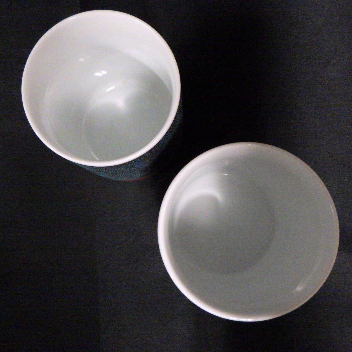 最終値下げ！】九谷焼 秋峰窯 湯呑み Yahoo!オークション -「九谷焼 秋