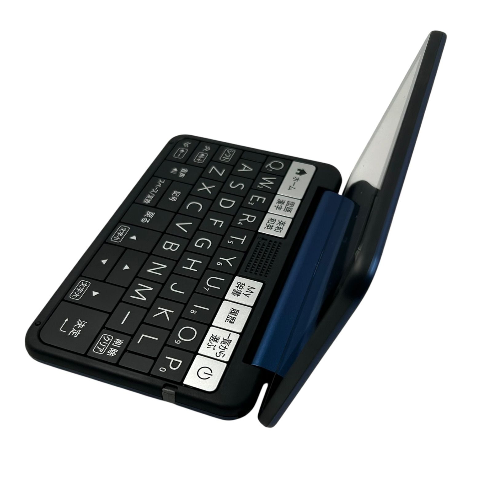 電子辞書　sharp Brain PW-SB6-K ネイビー　中日日中辞典込み 電子辞書 sharp Brain PW-SB6-K ネイビー 中日日中辞典込み 電子辞書