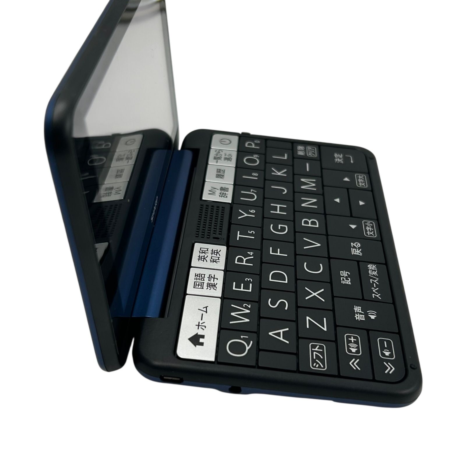 電子辞書　sharp Brain PW-SB6-K ネイビー　中日日中辞典込み 81Mj9+XJ0-L._AC_UF350,