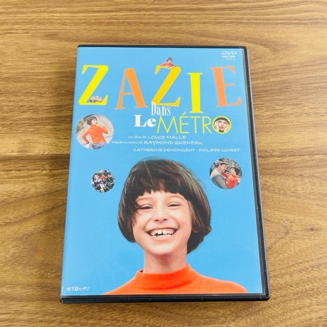DVD 地下鉄のザジ ZAZIE DANS LE METRO DABA-91465 KADOKAWA 日本語