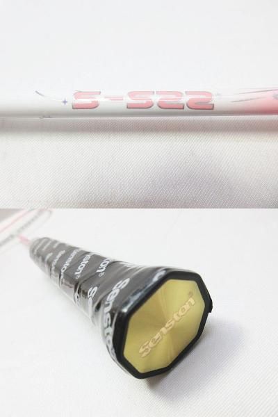 Senston カーボンファイバー バドミントンラケット 2本組 S-S22 ブルー