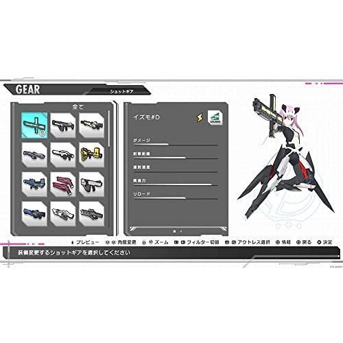 アリス・ギア・アイギスCS ~コンチェルト オブ シミュラトリックス