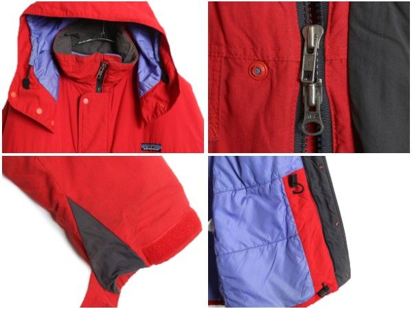 80s 90s ☆ パタゴニア ガイド ジャケット メンズ S / ヴィンテージ