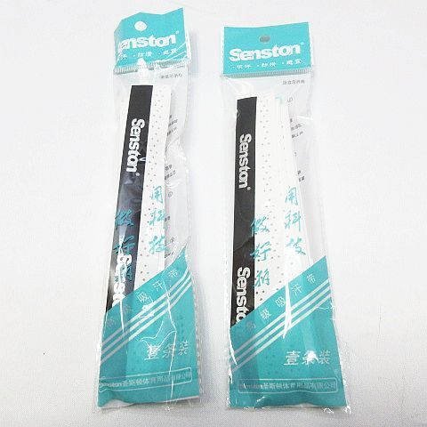 Senston カーボンファイバー バドミントンラケット 2本組 S-S22 ブルー