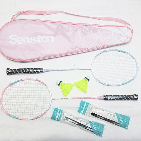 バドミントンラケット 15本セット カーボンファイバー Senston カーボンファイバー バドミントンラケット 2本組 S-S22 ブルー