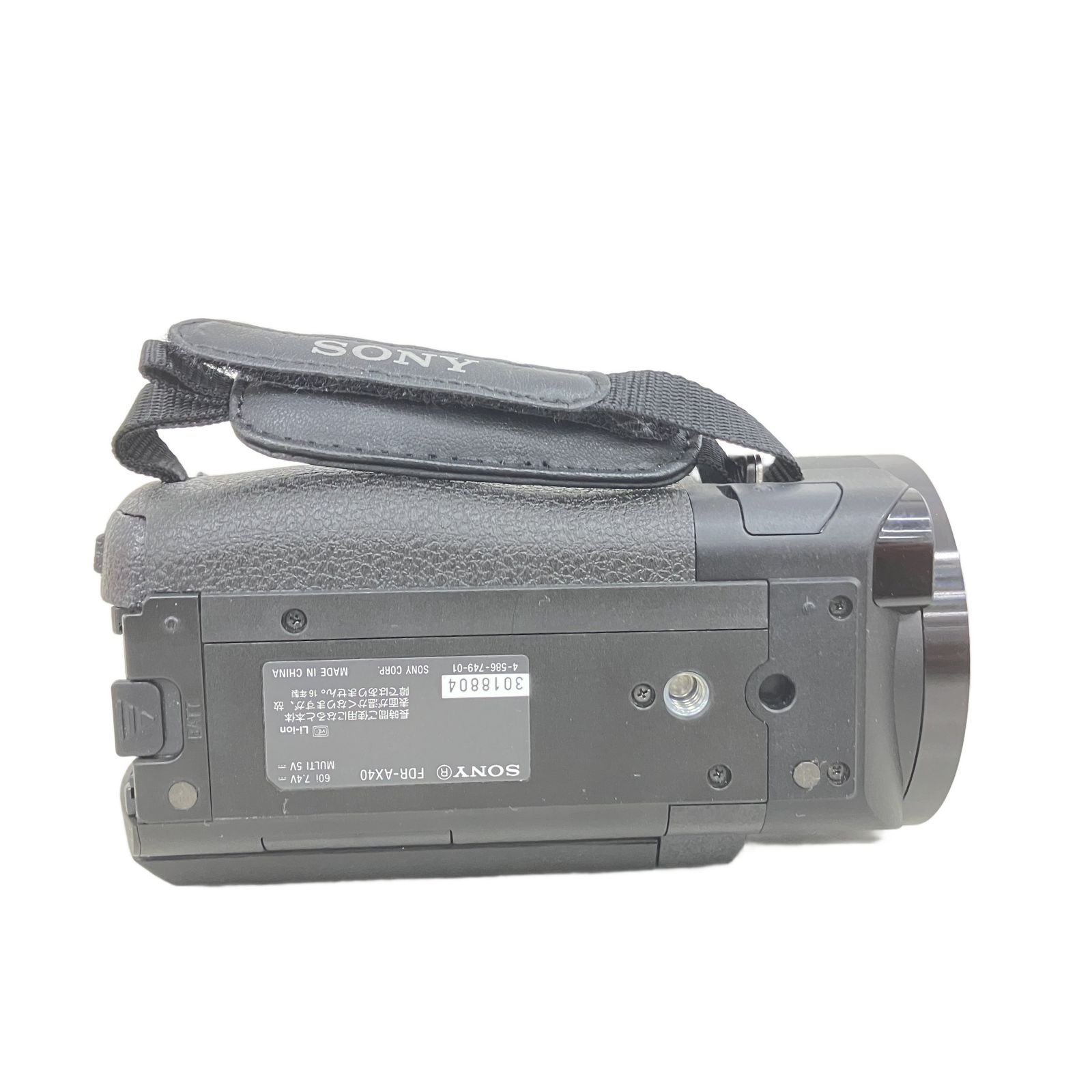 SONY ソニー FDR-AX40 光学20倍ズーム デジタル4K ビデオ カメラ家電