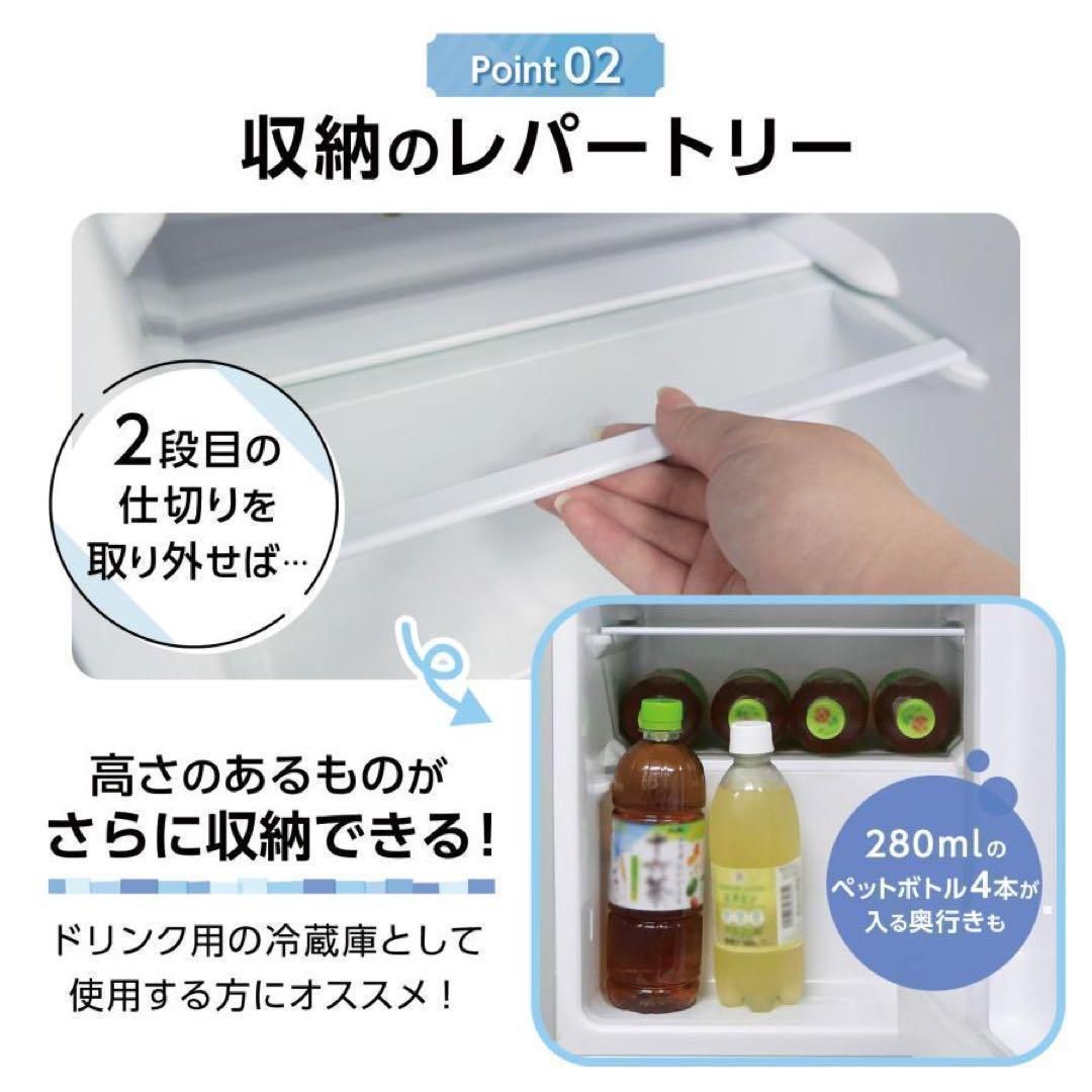 中古美品 冷蔵庫 一人暮らし冷凍冷蔵庫 60L シルバー T0127 - メルカリ